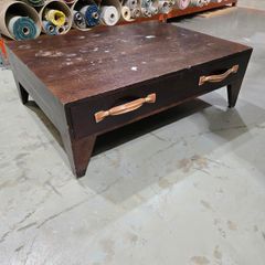 Free Coffee Table