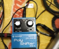 guitar effects