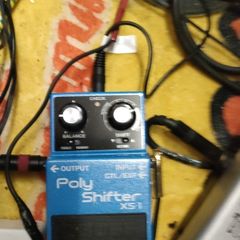 guitar effects
