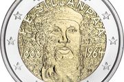 Finland 2 Euro Commemorative Coin 2013 - F.E. Sillanpaa. UNCIRCULATED
