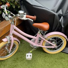 kids bike
