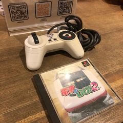 Playstation - Mini Densha Go Controller and Densha Go 2 game for Sony PlayStation - Fabulous Train Simulation game #365