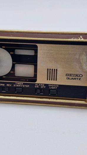 seiko