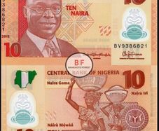 Nigeria | Miscut Error | 2015 | 10 Naira | P.39f | Unc