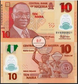 Nigeria | Miscut Error | 2015 | 10 Naira | P.39f | Unc
