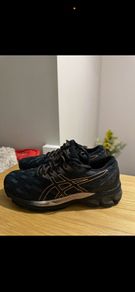 Asics gel jadeite trainers
