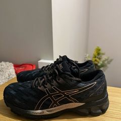 Asics gel jadeite trainers