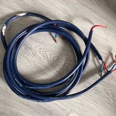 Van Damme BLUE Studio Grade 2.5mm Speaker Cable