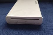Wii U Console only, white