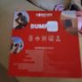 bluetooth Image 3