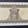 Ireland 1964   5 Pounds Lady Lavery Banknote Image 2