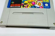 Super Bomberman  SNES