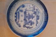 Vintage plate