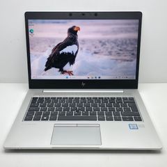 HP EliteBook 830 G5 - Intel i7(8.gen)/ 16GB RAM/ 256GB SSD Laptop