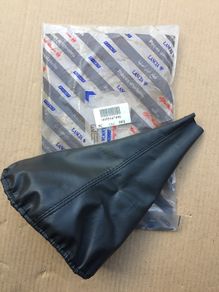 Gear Lever Gaiter (Fiat Punto 188)