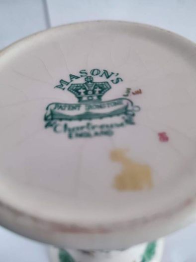 Lovely vintage MASON'S Vase