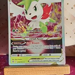 Pokemon TCG VStar cards