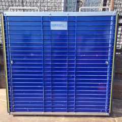 flood barrier