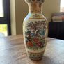 Floral Ceramic Vase Image 3