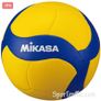 MIKASA V360W Volleyball Ball Image 3