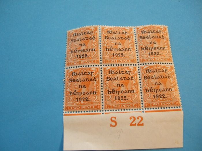 Irish Premium Overprint Stamps.