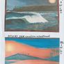 fine art fun seascapes Image 6