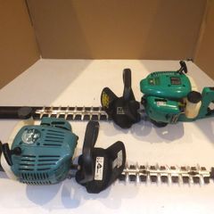 Hedge trimmer