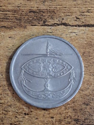 Malaysia 1999 , 50 Sen Coin - free standard postage