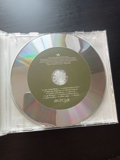 Elbow - Cast of Thousands CD