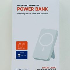 Premium 10000mAh Magnetic Wireless Power Bank with Built-in Cables and Stand - White - Brand New - 15W MagSafe & 22.5W Fast Charge