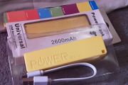 battery power bank