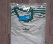 Celtic away Jersey (replica)