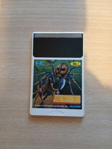 Makyo Densetsu The Legendary Axe PC Engine.