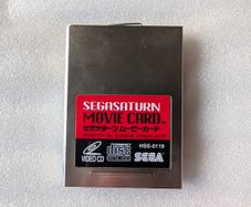 Sega Saturn Movie Card (HSS-0119) - Japan Import
