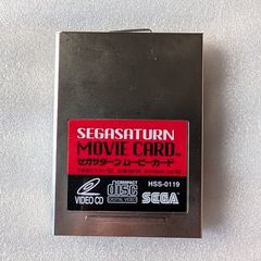 Sega Saturn Movie Card (HSS-0119) - Japan Import