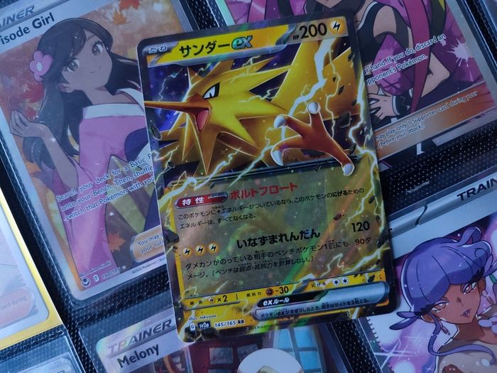 Zapdos EX ! Double Rare ! from Pokemon 151 Set ! 2023 ! Japanese Pokemon Card !
