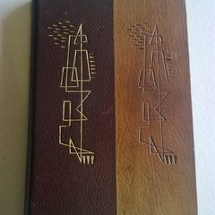 Modern Bookbinding Leather bound by owner Belfast N. Ireland