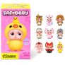 Starbox Sad Baby Animals Series 1 Blind Box Assortment Image 4