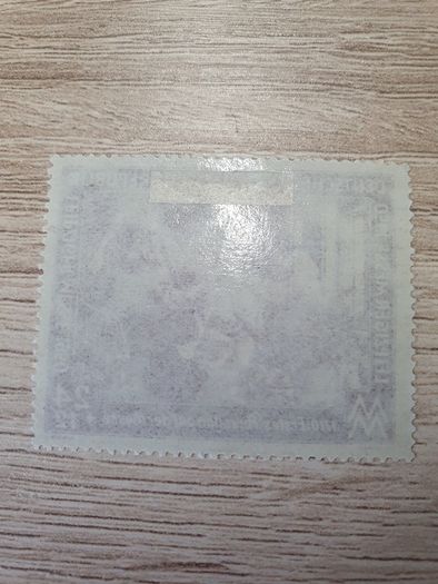 East Germany 1950 "Leipzig Spring Fair", 24+12 Pfennig, Michel No. 248, unused - free standard postage