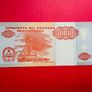 Angola. 50000 Kwanzas 1995 Pick  138 .  ( Uncirculated ) Image 2