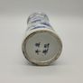 Chinese Antique 18th / 19th Century Brush Pot Vase Image 8