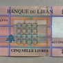 Lebanon 5000 Livres Banknote Image 2