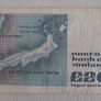 20 pound from 1984 Image 4