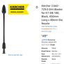 Karcher Dirt Blaster for K7-DB 180, Black, 450mm Long Image 4