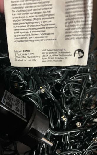 200 led Lights