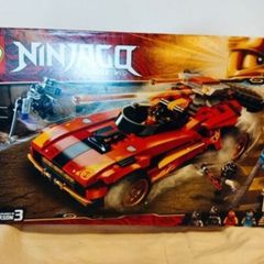 Lego Ninjago 71737 X-1 Ninja Charger