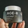 Medicube Age-R Glutathione Collagen Glow Capsule Cream  in 50ml Image 2