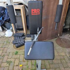 weight Bench