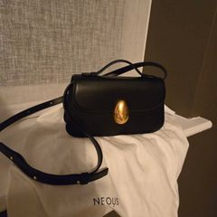 Neous Phoenix 1.0 bag brand new with tags
