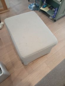foot rest